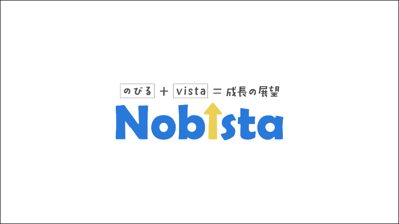 Nobista