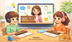 おすすめのオンラインそろばん教室を徹底比較